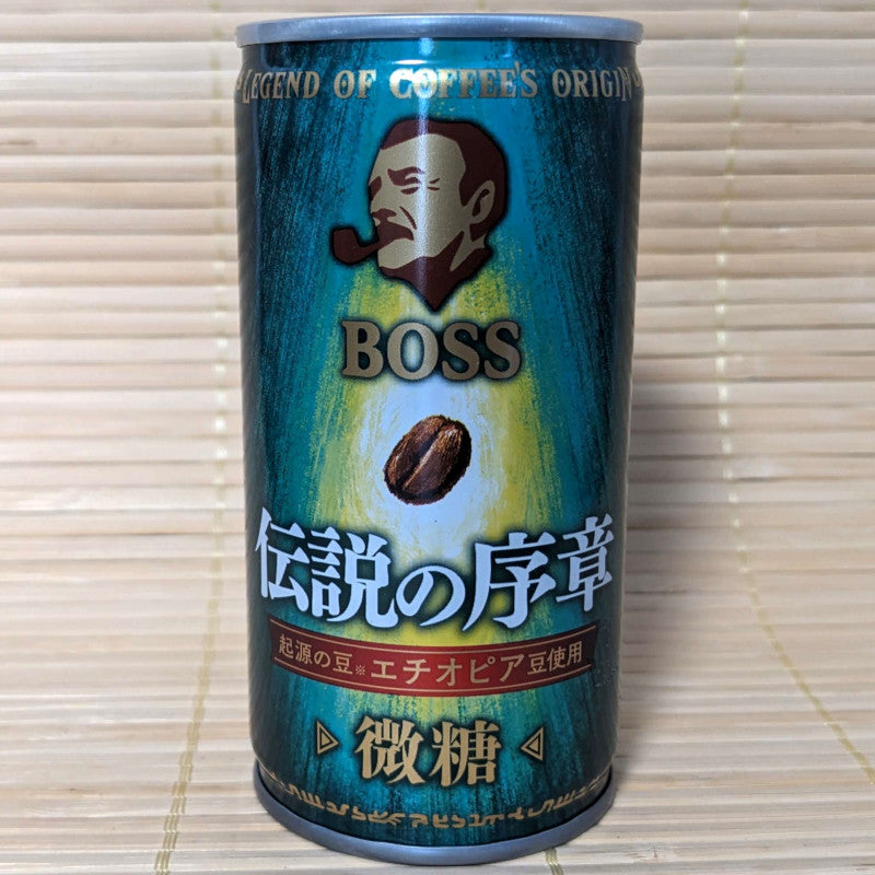 BOSS Coffee - LEGEND Ethiopian Blend