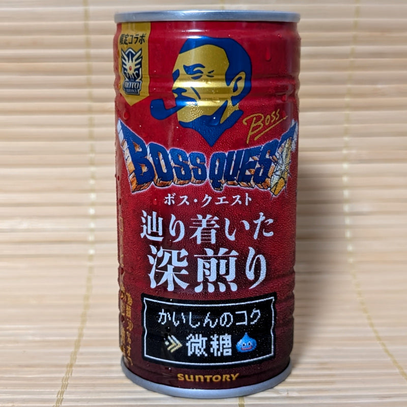 BOSS Coffee - QUEST Deep Roast