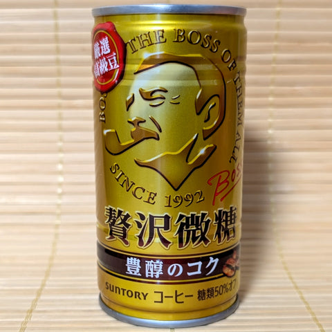 BOSS Coffee - Zeitaku Bold (50% Less Sugar)