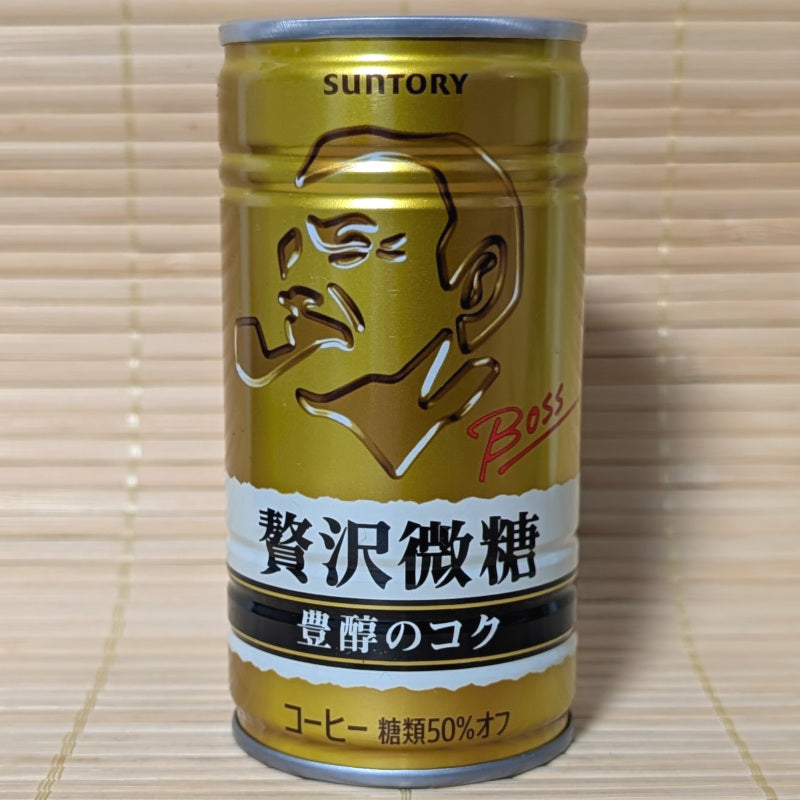 BOSS Coffee - Zeitaku Bold (50% Less Sugar) | napaJapan