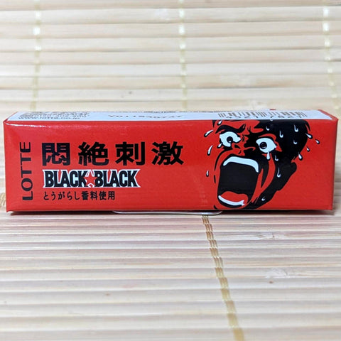 Black Black Agony CHILI PEPPER Chewing Gum