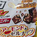 Black Thunder Chocolate snack package with Japanese text and images of mini hazelnut and almond chocolate bars.
