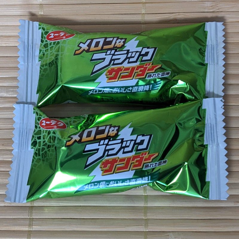 Black Thunder Hokkaido - 2 MELON Mini Bars