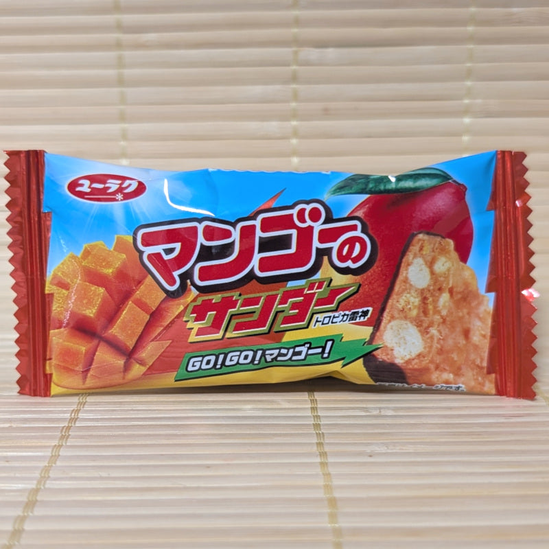 Black Thunder - MANGO Chocolate Mini Bar
