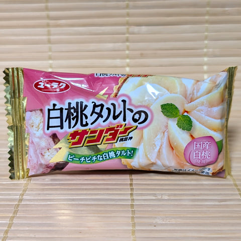 Black Thunder - Peach Tart Chocolate Mini Bar