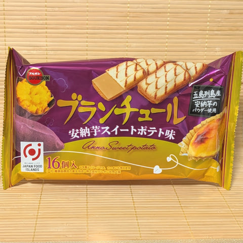 Blanchul Cookies - Anno Sweet Potato