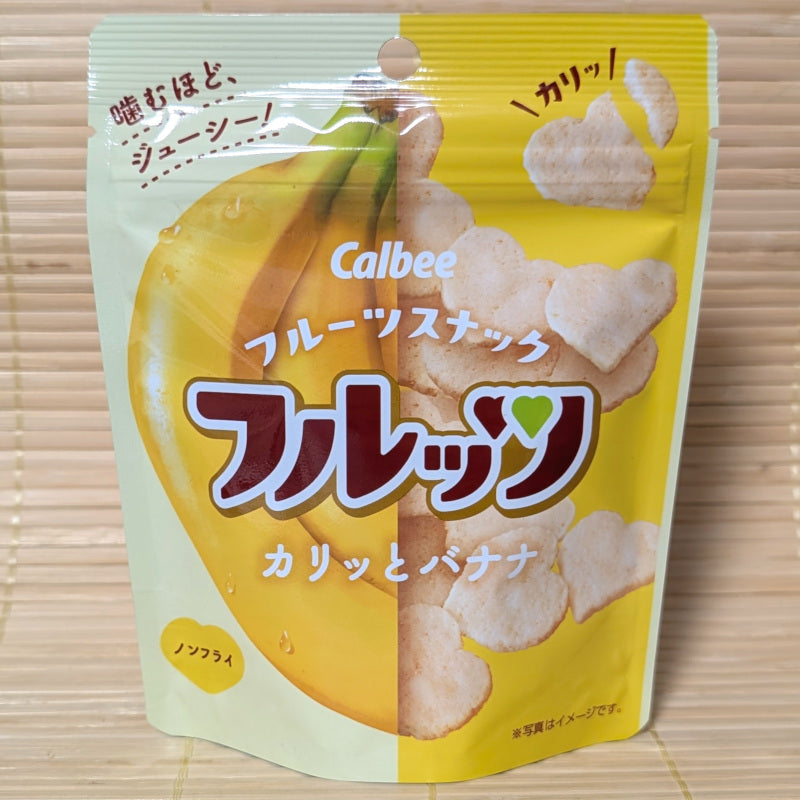 Calbee Heart Shaped Fruit Chips - Banana | napaJapan