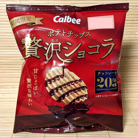 Calbee Potato Chips - Luxurious Chocolate