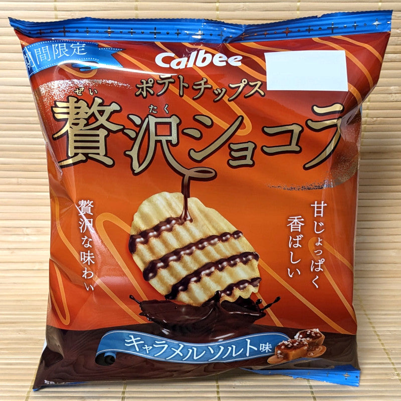 Calbee Potato Chips - Chocolate Salty CARAMEL