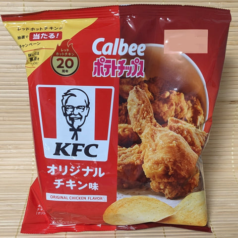 Calbee KFC Potato Chips - Original Recipe
