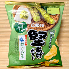 Calbee Kata-Age Potato Chips - Salty (Shio) Wasabi