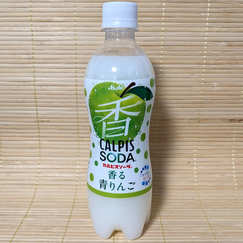 CALPIS SODA - Green Apple Soda