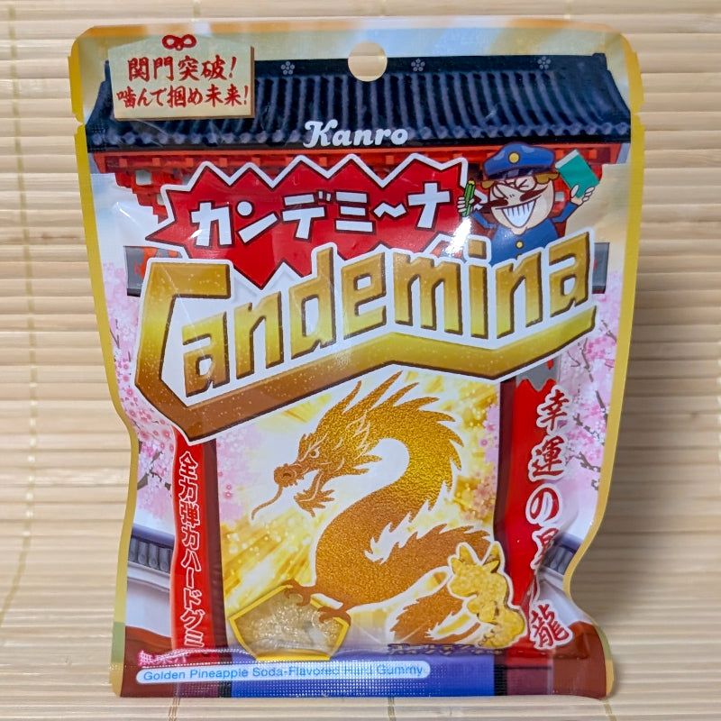 Kanro Candemina Gummy Dragon Golden Pineapple Soda | napaJapan