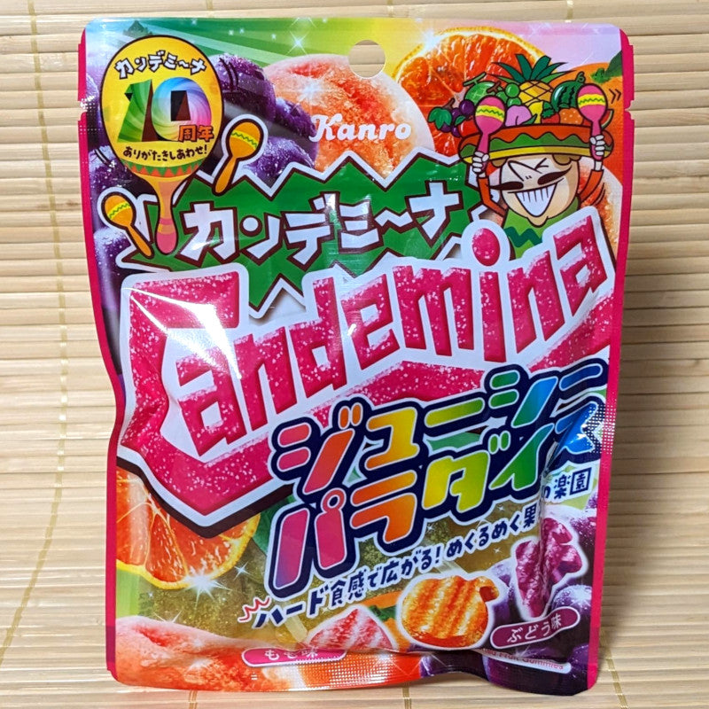 Candemina Gummy Candy - Juicy Paradise Mix