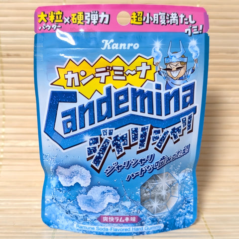 Candemina Gummy Candy - Jari Shari Ramune Soda