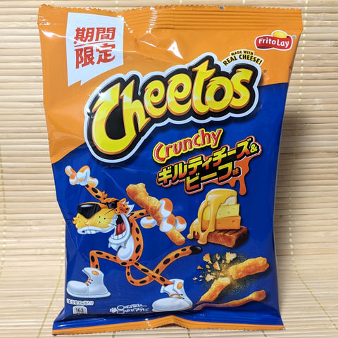 Cheetos - Guilty Cheese and Beef