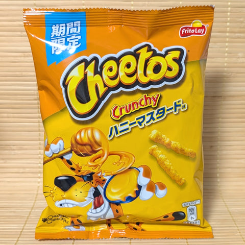 Cheetos - Honey Mustard