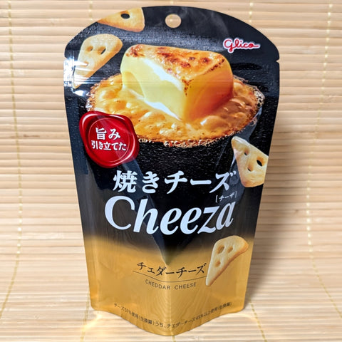 Cheeza Crackers - Cheddar Cheese