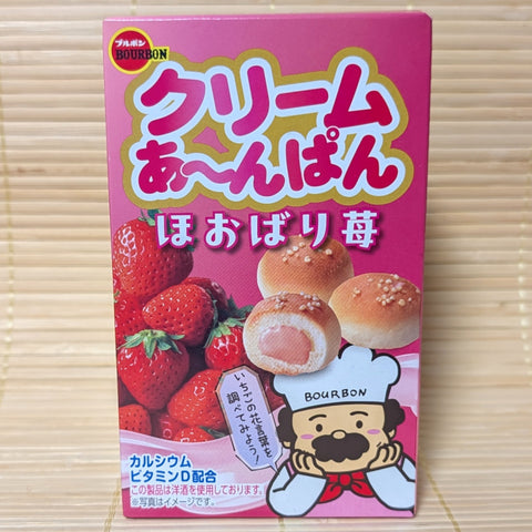 Cream Anpan Cookies - Strawberry