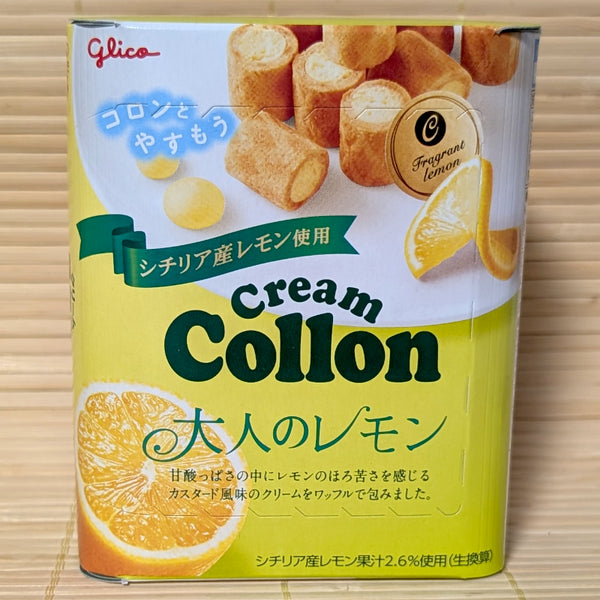 Glico Cream Collon - Fragrant Lemon (Otona Edition) | napaJapan