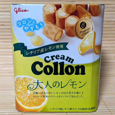 Collon Chocolate Filled Cookies - Lemon