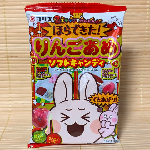 Horadekita! - Mini Apple Candy Kit