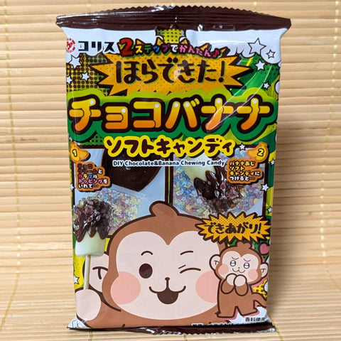 Horadekita! - Chocolate Banana Candy Kit