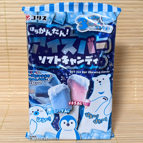 Horadekita! - Mini Ice Bar Kit