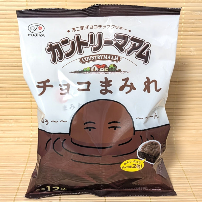 Bag of Fujiya Country Ma'am Choco Mamire (Drenched in Chocolate) cookies.