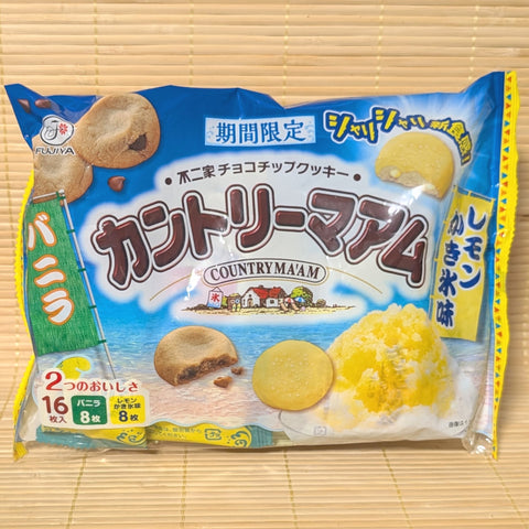 Country Ma'am Cookies - Lemon Kakigori and Vanilla