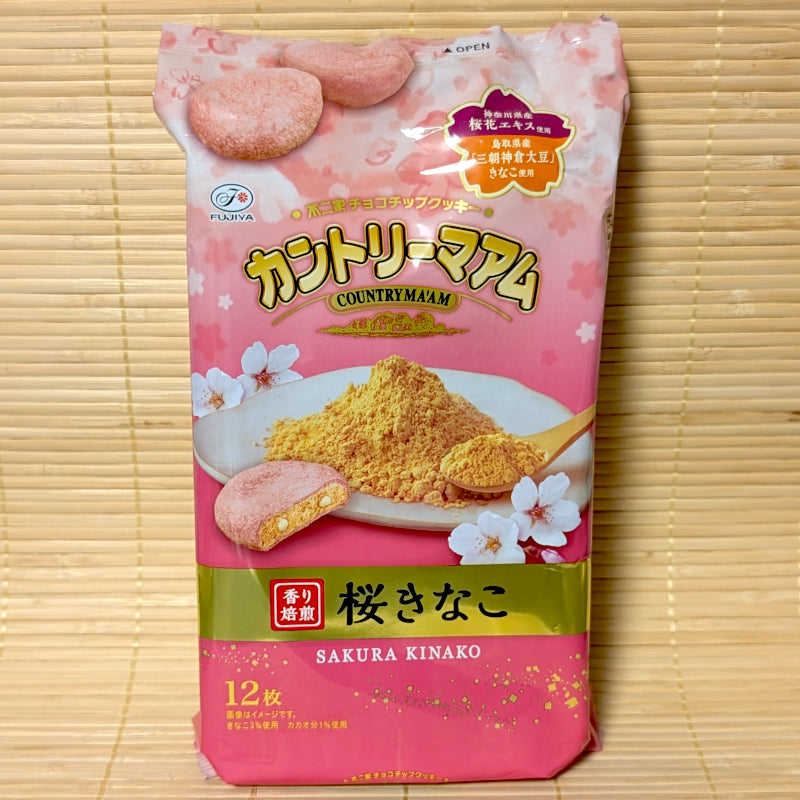 Pink and cream box of Fujiya Country Ma'am Sakura Kinako cookies featuring cherry blossom designs.