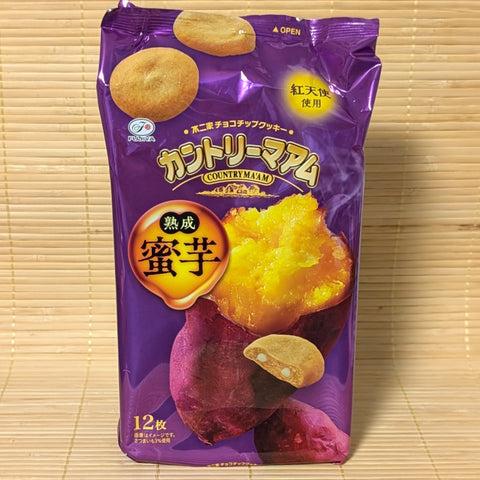 Country Ma'am Cookies - Honey Sweet Potato