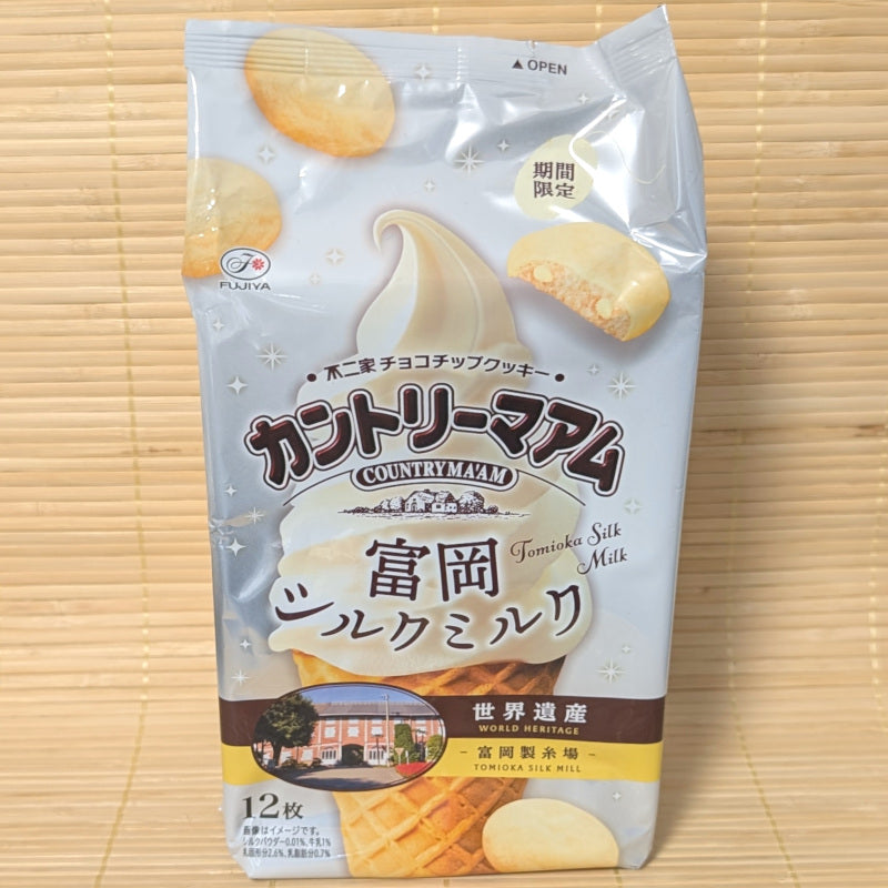 Country Ma'am Cookies - Tomioka Silk Milk