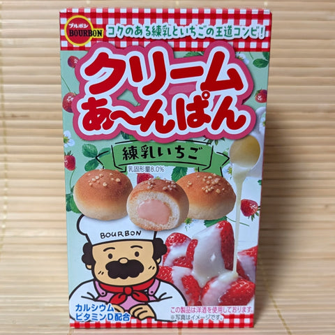 Cream Anpan Cookies - Strawberry Condensed Milk
