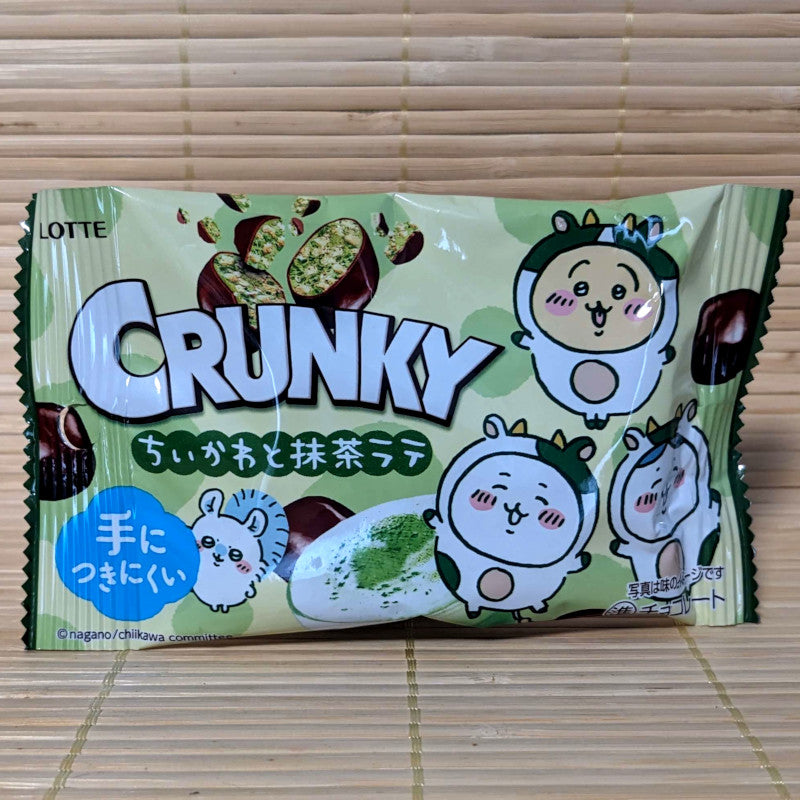 Crunky Balls - Matcha Latte Chocolate