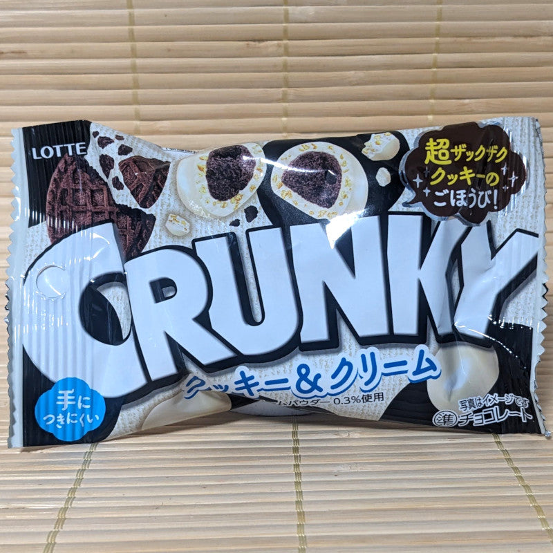 Crunky Balls - Cookies & Cream Chocolate | napaJapan