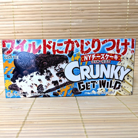 Crunky Chocolate - New York Cheesecake