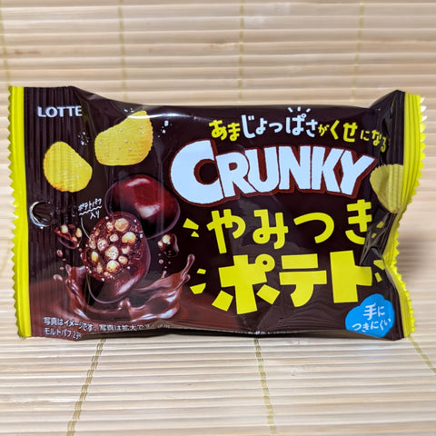 Crunky Balls - Chocolate Salty Potato