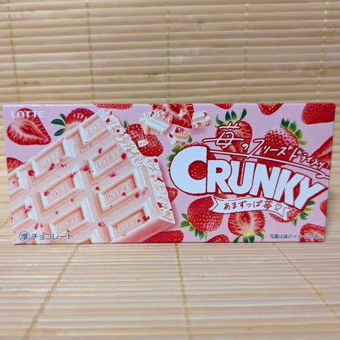 Crunky - Sweet and Sour STRAWBERRY Chocolate