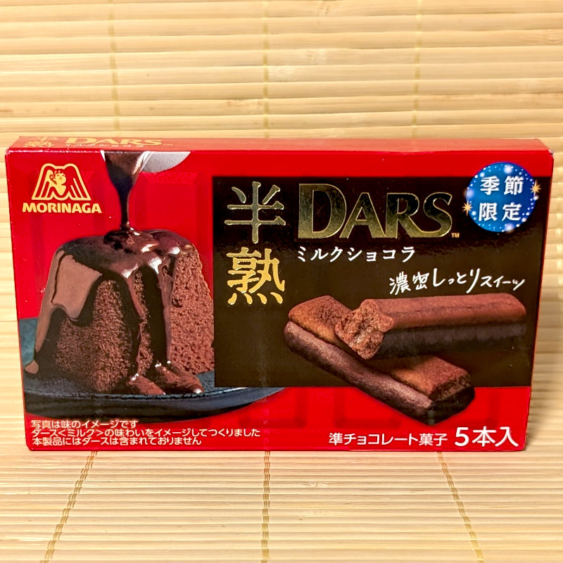 A red 5-pack box of Morinaga Han-Juku DARS Milk Chocolat Sticks showing two-tone chocolate dessert bars on a bamboo background.   