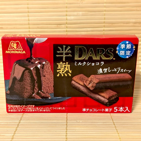 A red 5-pack box of Morinaga Han-Juku DARS Milk Chocolat Sticks showing two-tone chocolate dessert bars on a bamboo background.   