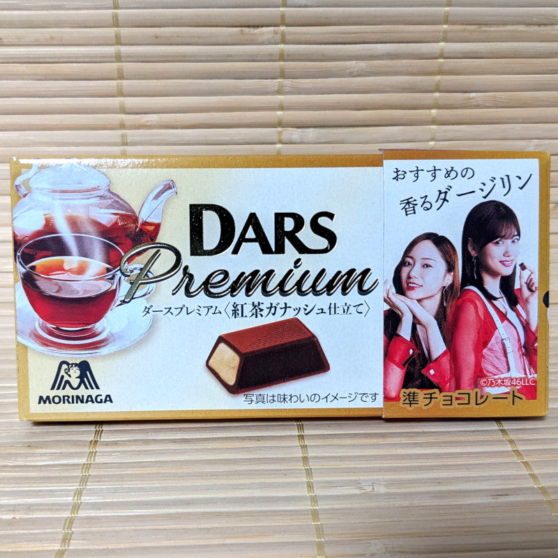 DARS Premium Chocolate - Black Tea Ganache