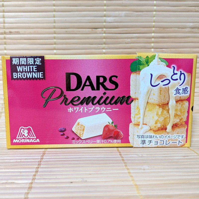 DARS Premium Chocolate - Fruity White Brownie