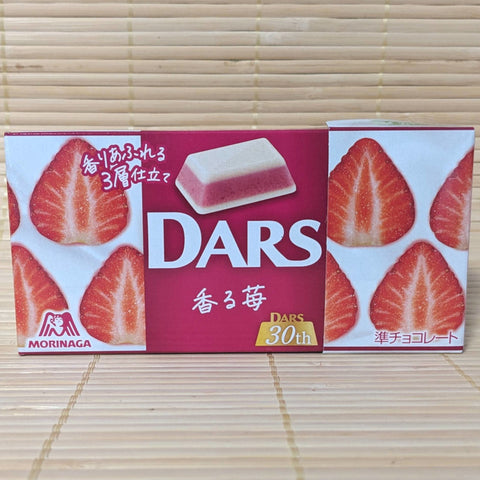 DARS Chocolate - Fragrant Strawberry