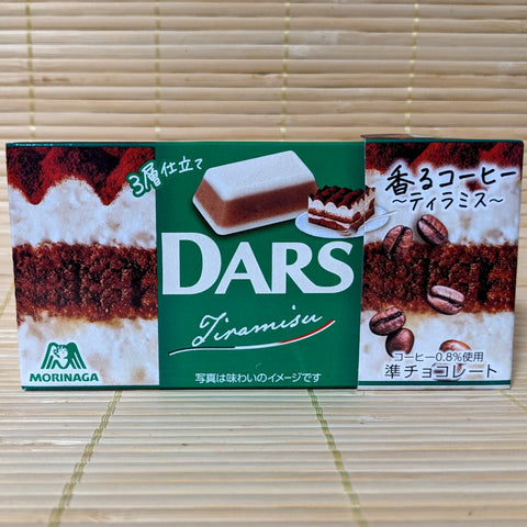 DARS Chocolate - Italian Tiramisu