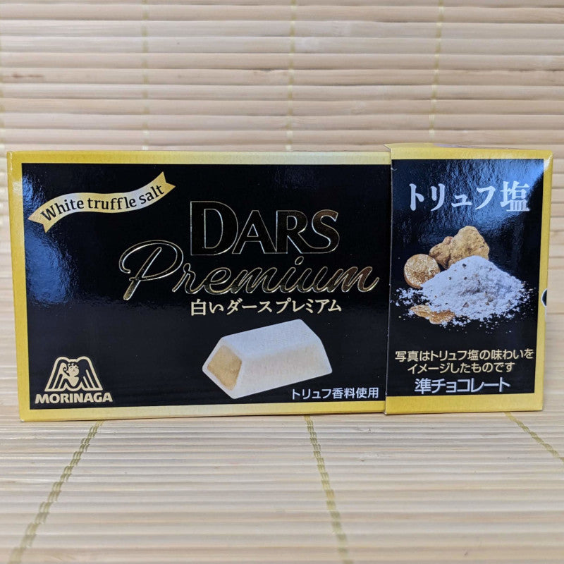 DARS Premium Chocolate - White Truffle Salt
