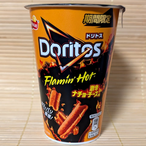 Doritos CUP Style - Flamin' Hot