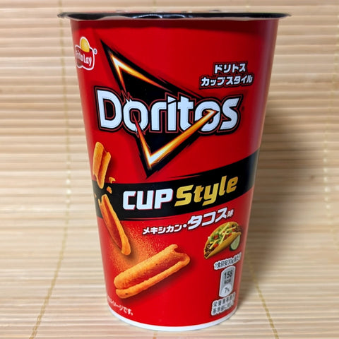 Doritos CUP Style - Grilled Tacos