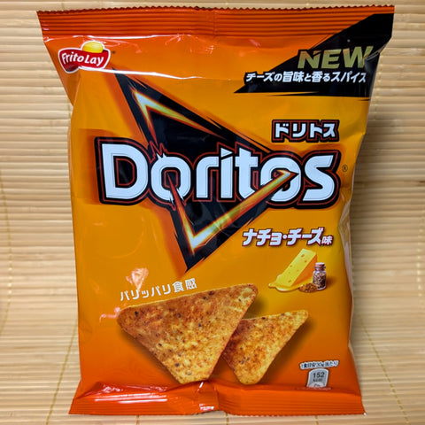 Doritos - Nacho Cheese
