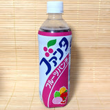 Fanta Soda - Fruit Punch (Retro Design)